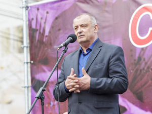 С Первомаем! С Первомаем!